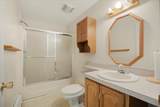369 Bumps River Road - Photo 14