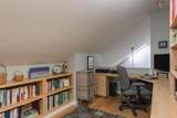 58 Delano Road - Photo 17