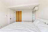 63 Mayflower Avenue - Photo 23