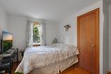 10 Field Road - Photo 21