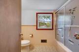 10 Field Road - Photo 26