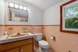 10 Field Road - Photo 27