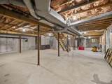 15 Goldie Way - Photo 42