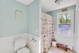 20 Windsor Way - Photo 22