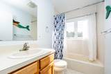 104 Howland Circle - Photo 21
