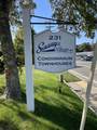 231 Route 28 - Photo 25