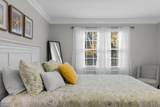 28 Gold Leaf Lane - Photo 17