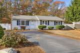 544 Cotuit Road - Photo 1