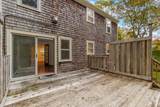 515 Cedar Street - Photo 8