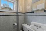 123 Tower Hill Road - Photo 22