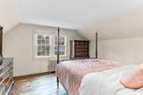 123 Tower Hill Road - Photo 23