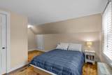 123 Tower Hill Road - Photo 26