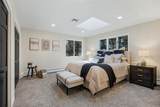 170 Forest Hill Rd - Photo 33