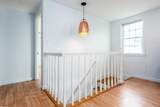 27 Quaker Lane - Photo 10