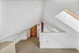 2 Freeman Avenue - Photo 22