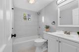 17 Fresh Pond Circle - Photo 10