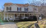 82 Old Orchard Road - Photo 1