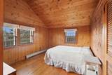 83 Baxter Road - Photo 29