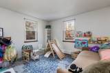 114 Doran Drive - Photo 17