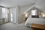 25 Pond View Drive - Photo 25