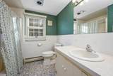 3 Nickerson Road - Photo 11
