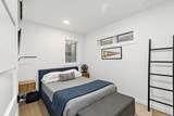286A Bradford Street - Photo 14