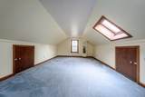 120 Great Hill Drive - Photo 29