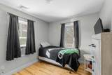 1597 Santuit Newtown Road - Photo 10