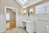 85 Clamshell Cove Road - Photo 21