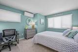 14 Howland Circle - Photo 12