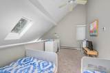 14 Howland Circle - Photo 17
