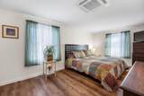 16 Town Neck Road - Photo 13