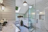 21 Milestone Way - Photo 20