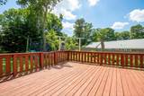 15 Musket Lane - Photo 20