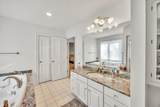 32 Pimlico Pond Road - Photo 21