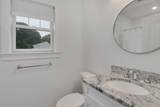1 Beach Plum Path - Photo 16