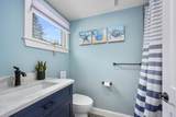 31 Chase Lane - Photo 12
