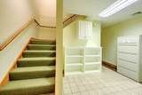 248 Stevens Street - Photo 26