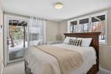 345 Cove Road - Photo 54