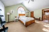 40 Cocheset Path - Photo 23