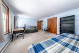 40 Cocheset Path - Photo 32