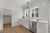 165 Baxter Neck Road - Photo 30
