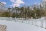 165 Baxter Neck Road - Photo 59