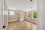 100 Spy Glass Hill Road - Photo 43