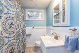 236 Freemans Way - Photo 13