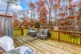 236 Freemans Way - Photo 22
