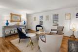 50 Eldredge Square - Photo 5