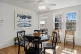 50 Eldredge Square - Photo 6