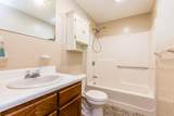 300 Falmouth Road - Photo 14
