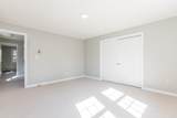 300 Falmouth Road - Photo 17